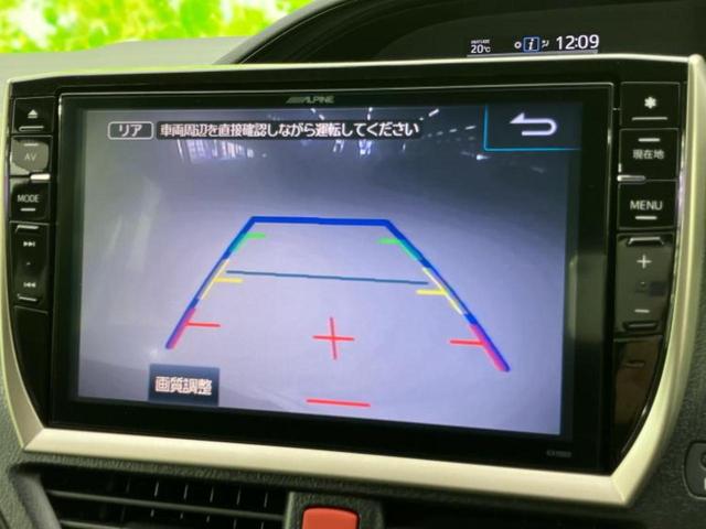 エスクァイア ハイブリッドＸｉ　保証書／社外　１０インチ　ＳＤナビ／フリップダウンモニター　社外　１２．８インチ／両側電動スライドドア／シートヒーター　前席／ヘッドランプ　ＬＥＤ／Ｂｌｕｅｔｏｏｔｈ接続／ＥＴＣ　後席モニター（12枚目）