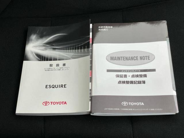 エスクァイア ハイブリッドＸｉ　保証書／社外　１０インチ　ＳＤナビ／フリップダウンモニター　社外　１２．８インチ／両側電動スライドドア／シートヒーター　前席／ヘッドランプ　ＬＥＤ／Ｂｌｕｅｔｏｏｔｈ接続／ＥＴＣ　後席モニター（32枚目）