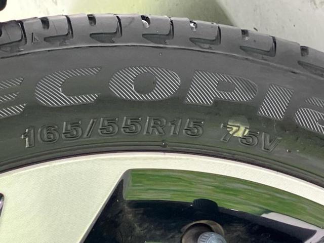 タント カスタムＲＳスタイルセレクション　新品タイヤ／保証書／社外　９インチ　ＳＤナビ／スマートアシスト（トヨタ・ダイハツ）／両側電動スライドドア／シートヒーター　前席／車線逸脱防止支援システム／シート　ハーフレザー　ターボ　バックカメラ（49枚目）