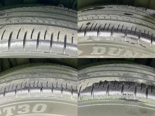 ハリアー Ｇ　新品タイヤ／保証書／ディスプレイオーディオ／デジタルインナーミラー／トヨタセーフティセンス／車線逸脱防止支援システム／シート　ハーフレザー／パーキングアシスト　バックガイド／電動バックドア　ＤＶＤ再生（46枚目）