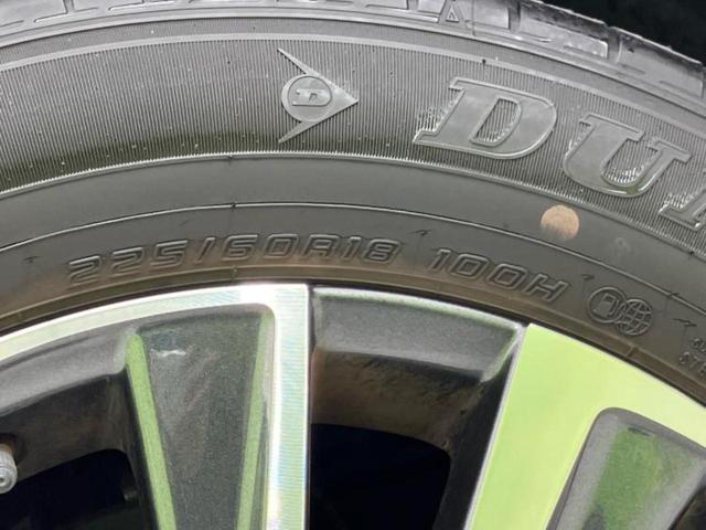 ハリアー Ｇ　新品タイヤ／保証書／ディスプレイオーディオ／デジタルインナーミラー／トヨタセーフティセンス／車線逸脱防止支援システム／シート　ハーフレザー／パーキングアシスト　バックガイド／電動バックドア　ＤＶＤ再生（47枚目）