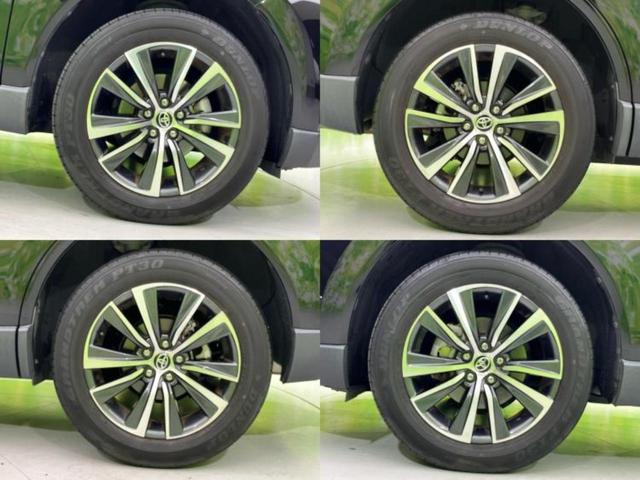 ハリアー Ｇ　新品タイヤ／保証書／ディスプレイオーディオ／デジタルインナーミラー／トヨタセーフティセンス／車線逸脱防止支援システム／シート　ハーフレザー／パーキングアシスト　バックガイド／電動バックドア　ＤＶＤ再生（48枚目）