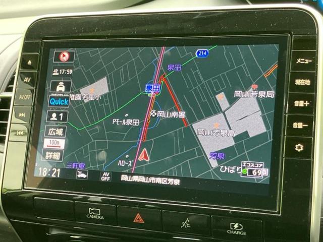 セレナ eパワーハイウェイスターV 新品タイヤ/保証書/純正 10インチ SDナビ/フリップダウンモニター 純正 12.8インチ/インテリジェントルームミラー/衝突安全装置/両側電動スライドドア/シートヒーター 前席 全周囲カメラ(10枚目)