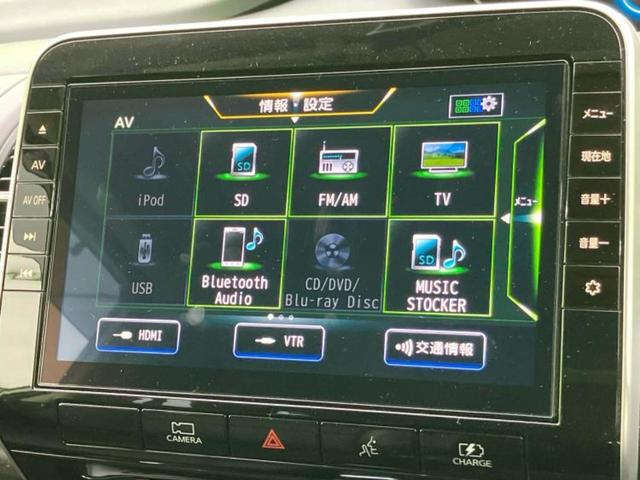 セレナ eパワーハイウェイスターV 新品タイヤ/保証書/純正 10インチ SDナビ/フリップダウンモニター 純正 12.8インチ/インテリジェントルームミラー/衝突安全装置/両側電動スライドドア/シートヒーター 前席 全周囲カメラ(11枚目)