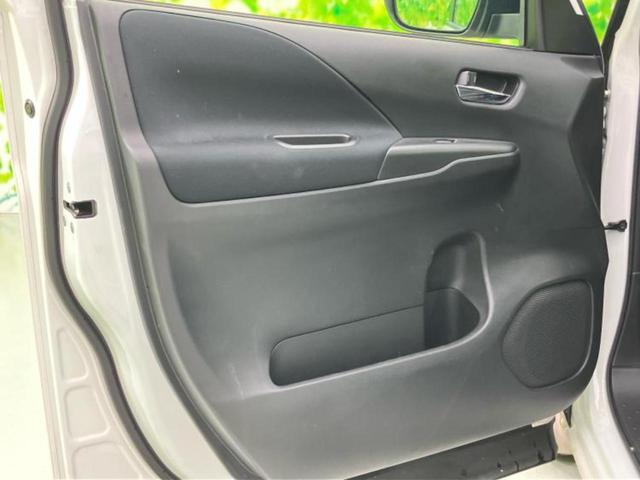 セレナ eパワーハイウェイスターV 新品タイヤ/保証書/純正 10インチ SDナビ/フリップダウンモニター 純正 12.8インチ/インテリジェントルームミラー/衝突安全装置/両側電動スライドドア/シートヒーター 前席 全周囲カメラ(23枚目)