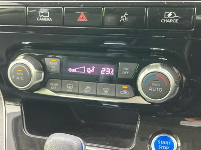 セレナ eパワーハイウェイスターV 新品タイヤ/保証書/純正 10インチ SDナビ/フリップダウンモニター 純正 12.8インチ/インテリジェントルームミラー/衝突安全装置/両側電動スライドドア/シートヒーター 前席 全周囲カメラ(30枚目)