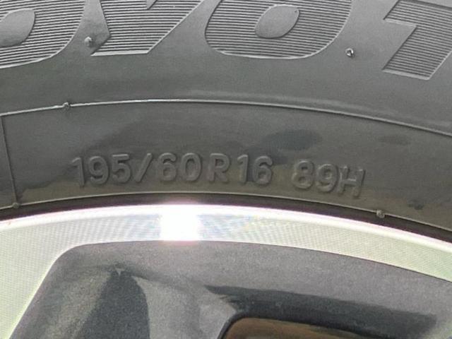 セレナ eパワーハイウェイスターV 新品タイヤ/保証書/純正 10インチ SDナビ/フリップダウンモニター 純正 12.8インチ/インテリジェントルームミラー/衝突安全装置/両側電動スライドドア/シートヒーター 前席 全周囲カメラ(48枚目)