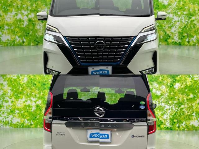 セレナ eパワーハイウェイスターV 新品タイヤ/保証書/純正 10インチ SDナビ/フリップダウンモニター 純正 12.8インチ/インテリジェントルームミラー/衝突安全装置/両側電動スライドドア/シートヒーター 前席 全周囲カメラ(50枚目)