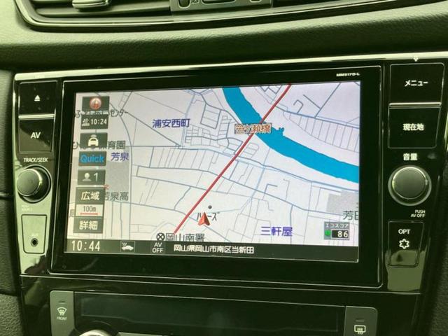 エクストレイル ２０Ｘ　保証書／純正　９インチ　ＳＤナビ／インテリジェントルームミラー／アラウンドビューモニター／シート　合皮／ヘッドランプ　ＬＥＤ／Ｂｌｕｅｔｏｏｔｈ接続／ＥＴＣ／ＥＢＤ付ＡＢＳ／横滑り防止装置　ＤＶＤ再生（10枚目）