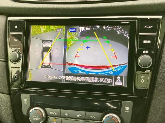 エクストレイル ２０Ｘ　保証書／純正　９インチ　ＳＤナビ／インテリジェントルームミラー／アラウンドビューモニター／シート　合皮／ヘッドランプ　ＬＥＤ／Ｂｌｕｅｔｏｏｔｈ接続／ＥＴＣ／ＥＢＤ付ＡＢＳ／横滑り防止装置　ＤＶＤ再生（12枚目）