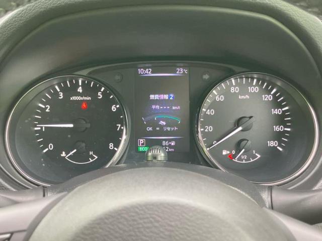 エクストレイル ２０Ｘ　保証書／純正　９インチ　ＳＤナビ／インテリジェントルームミラー／アラウンドビューモニター／シート　合皮／ヘッドランプ　ＬＥＤ／Ｂｌｕｅｔｏｏｔｈ接続／ＥＴＣ／ＥＢＤ付ＡＢＳ／横滑り防止装置　ＤＶＤ再生（13枚目）