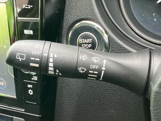 エクストレイル ２０Ｘ　保証書／純正　９インチ　ＳＤナビ／インテリジェントルームミラー／アラウンドビューモニター／シート　合皮／ヘッドランプ　ＬＥＤ／Ｂｌｕｅｔｏｏｔｈ接続／ＥＴＣ／ＥＢＤ付ＡＢＳ／横滑り防止装置　ＤＶＤ再生（16枚目）