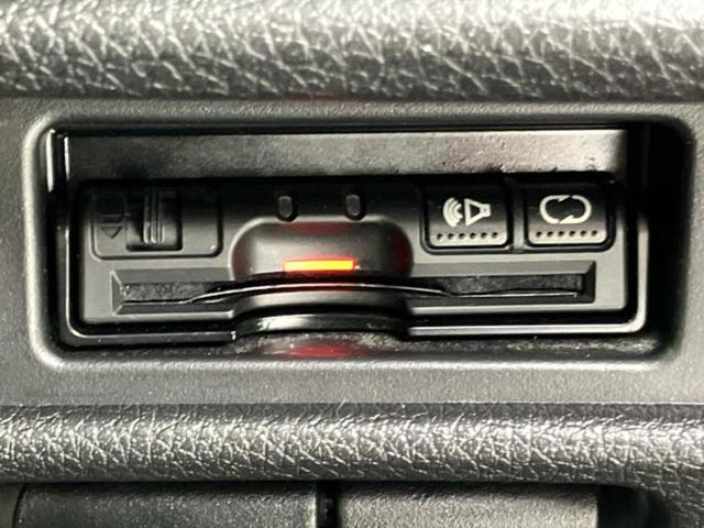 エクストレイル ２０Ｘ　保証書／純正　９インチ　ＳＤナビ／インテリジェントルームミラー／アラウンドビューモニター／シート　合皮／ヘッドランプ　ＬＥＤ／Ｂｌｕｅｔｏｏｔｈ接続／ＥＴＣ／ＥＢＤ付ＡＢＳ／横滑り防止装置　ＤＶＤ再生（18枚目）