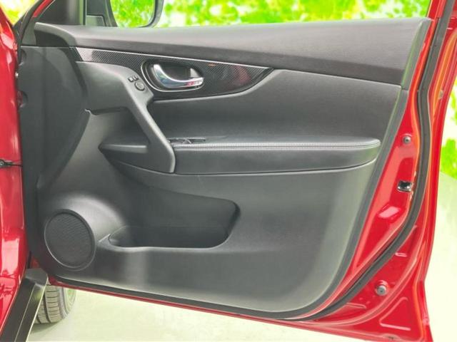 エクストレイル ２０Ｘ　保証書／純正　９インチ　ＳＤナビ／インテリジェントルームミラー／アラウンドビューモニター／シート　合皮／ヘッドランプ　ＬＥＤ／Ｂｌｕｅｔｏｏｔｈ接続／ＥＴＣ／ＥＢＤ付ＡＢＳ／横滑り防止装置　ＤＶＤ再生（20枚目）