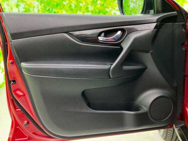 エクストレイル ２０Ｘ　保証書／純正　９インチ　ＳＤナビ／インテリジェントルームミラー／アラウンドビューモニター／シート　合皮／ヘッドランプ　ＬＥＤ／Ｂｌｕｅｔｏｏｔｈ接続／ＥＴＣ／ＥＢＤ付ＡＢＳ／横滑り防止装置　ＤＶＤ再生（22枚目）