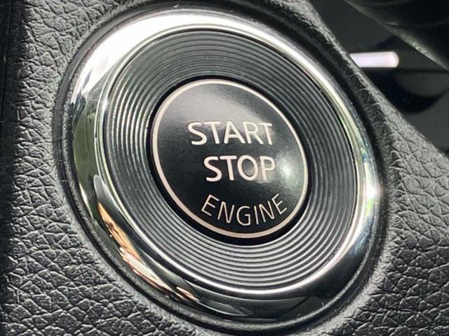 エクストレイル ２０Ｘ　保証書／純正　９インチ　ＳＤナビ／インテリジェントルームミラー／アラウンドビューモニター／シート　合皮／ヘッドランプ　ＬＥＤ／Ｂｌｕｅｔｏｏｔｈ接続／ＥＴＣ／ＥＢＤ付ＡＢＳ／横滑り防止装置　ＤＶＤ再生（24枚目）