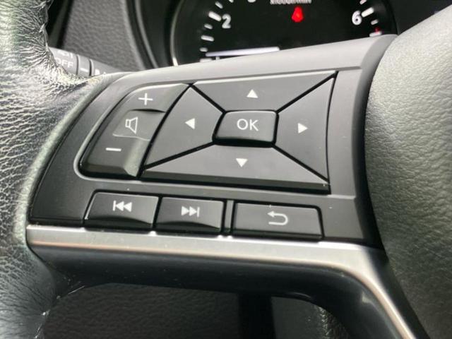 エクストレイル ２０Ｘ　保証書／純正　９インチ　ＳＤナビ／インテリジェントルームミラー／アラウンドビューモニター／シート　合皮／ヘッドランプ　ＬＥＤ／Ｂｌｕｅｔｏｏｔｈ接続／ＥＴＣ／ＥＢＤ付ＡＢＳ／横滑り防止装置　ＤＶＤ再生（25枚目）