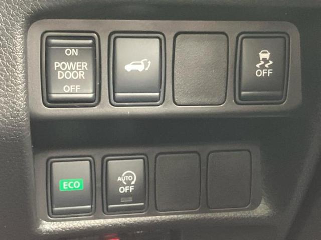 エクストレイル ２０Ｘ　保証書／純正　９インチ　ＳＤナビ／インテリジェントルームミラー／アラウンドビューモニター／シート　合皮／ヘッドランプ　ＬＥＤ／Ｂｌｕｅｔｏｏｔｈ接続／ＥＴＣ／ＥＢＤ付ＡＢＳ／横滑り防止装置　ＤＶＤ再生（27枚目）