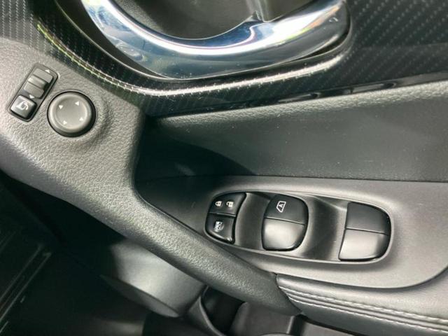 エクストレイル ２０Ｘ　保証書／純正　９インチ　ＳＤナビ／インテリジェントルームミラー／アラウンドビューモニター／シート　合皮／ヘッドランプ　ＬＥＤ／Ｂｌｕｅｔｏｏｔｈ接続／ＥＴＣ／ＥＢＤ付ＡＢＳ／横滑り防止装置　ＤＶＤ再生（28枚目）