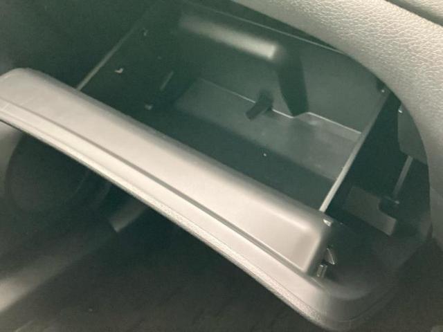 エクストレイル ２０Ｘ　保証書／純正　９インチ　ＳＤナビ／インテリジェントルームミラー／アラウンドビューモニター／シート　合皮／ヘッドランプ　ＬＥＤ／Ｂｌｕｅｔｏｏｔｈ接続／ＥＴＣ／ＥＢＤ付ＡＢＳ／横滑り防止装置　ＤＶＤ再生（37枚目）