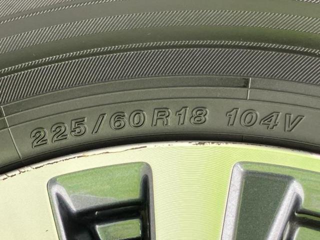 エクストレイル ２０Ｘ　保証書／純正　９インチ　ＳＤナビ／インテリジェントルームミラー／アラウンドビューモニター／シート　合皮／ヘッドランプ　ＬＥＤ／Ｂｌｕｅｔｏｏｔｈ接続／ＥＴＣ／ＥＢＤ付ＡＢＳ／横滑り防止装置　ＤＶＤ再生（48枚目）