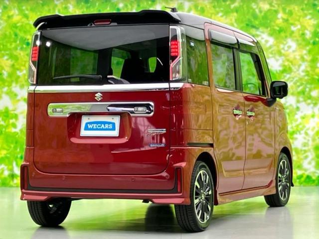 スペーシアカスタム ハイブリッドXSターボ 保証書/純正 8インチ SDナビ/セーフティサポート(スズキ)/両側電動スライドドア/シートヒーター 運転席/シート ハーフレザー/ヘッドランプ LED/Bluetooth接続/ETC ターボ(3枚目)