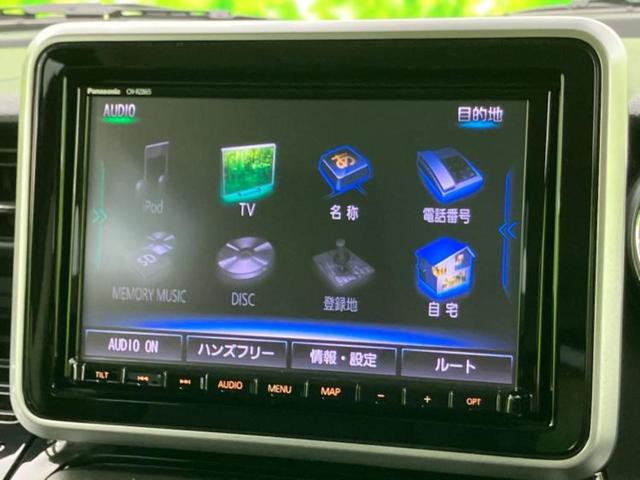 スペーシアカスタム ハイブリッドXSターボ 保証書/純正 8インチ SDナビ/セーフティサポート(スズキ)/両側電動スライドドア/シートヒーター 運転席/シート ハーフレザー/ヘッドランプ LED/Bluetooth接続/ETC ターボ(9枚目)