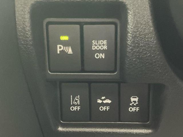 スペーシアカスタム ハイブリッドXSターボ 保証書/純正 8インチ SDナビ/セーフティサポート(スズキ)/両側電動スライドドア/シートヒーター 運転席/シート ハーフレザー/ヘッドランプ LED/Bluetooth接続/ETC ターボ(27枚目)