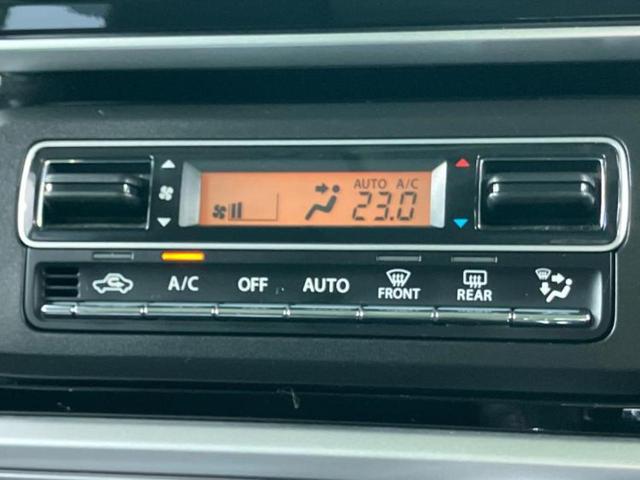 スペーシアカスタム ハイブリッドXSターボ 保証書/純正 8インチ SDナビ/セーフティサポート(スズキ)/両側電動スライドドア/シートヒーター 運転席/シート ハーフレザー/ヘッドランプ LED/Bluetooth接続/ETC ターボ(29枚目)
