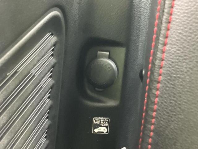 スペーシアカスタム ハイブリッドXSターボ 保証書/純正 8インチ SDナビ/セーフティサポート(スズキ)/両側電動スライドドア/シートヒーター 運転席/シート ハーフレザー/ヘッドランプ LED/Bluetooth接続/ETC ターボ(46枚目)