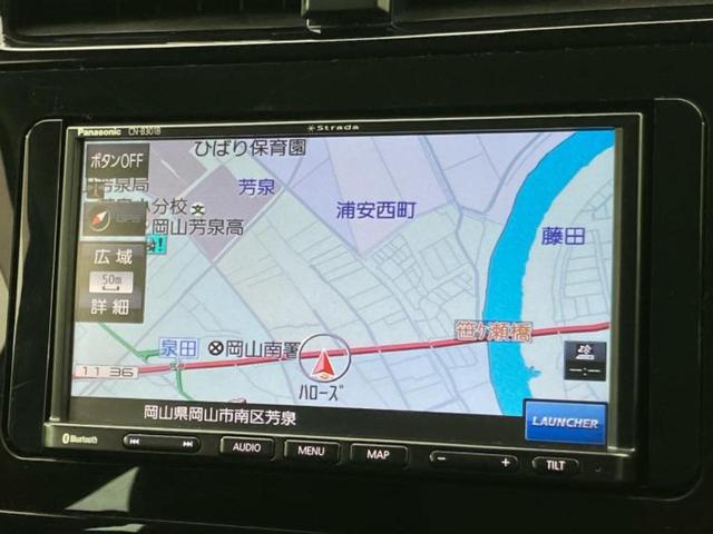 プリウス S 新品タイヤ/保証書/社外 メモリーナビ/トヨタセーフティセンス/車線逸脱防止支援システム/ドライブレコーダー 社外/ヘッドランプ LED/Bluetooth接続/ETC/EBD付ABS バックカメラ(10枚目)