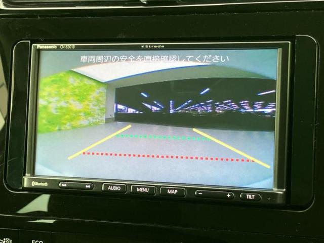 プリウス S 新品タイヤ/保証書/社外 メモリーナビ/トヨタセーフティセンス/車線逸脱防止支援システム/ドライブレコーダー 社外/ヘッドランプ LED/Bluetooth接続/ETC/EBD付ABS バックカメラ(12枚目)
