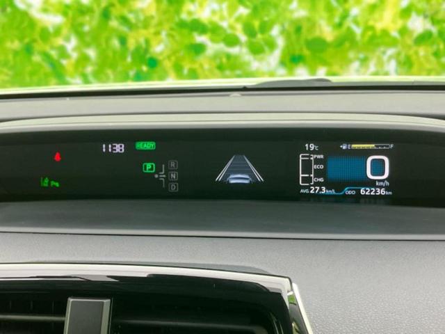 プリウス S 新品タイヤ/保証書/社外 メモリーナビ/トヨタセーフティセンス/車線逸脱防止支援システム/ドライブレコーダー 社外/ヘッドランプ LED/Bluetooth接続/ETC/EBD付ABS バックカメラ(13枚目)