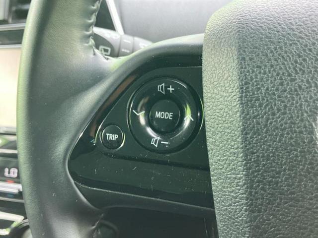 プリウス S 新品タイヤ/保証書/社外 メモリーナビ/トヨタセーフティセンス/車線逸脱防止支援システム/ドライブレコーダー 社外/ヘッドランプ LED/Bluetooth接続/ETC/EBD付ABS バックカメラ(24枚目)