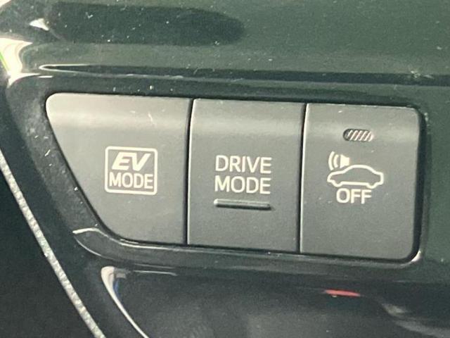 プリウス S 新品タイヤ/保証書/社外 メモリーナビ/トヨタセーフティセンス/車線逸脱防止支援システム/ドライブレコーダー 社外/ヘッドランプ LED/Bluetooth接続/ETC/EBD付ABS バックカメラ(26枚目)