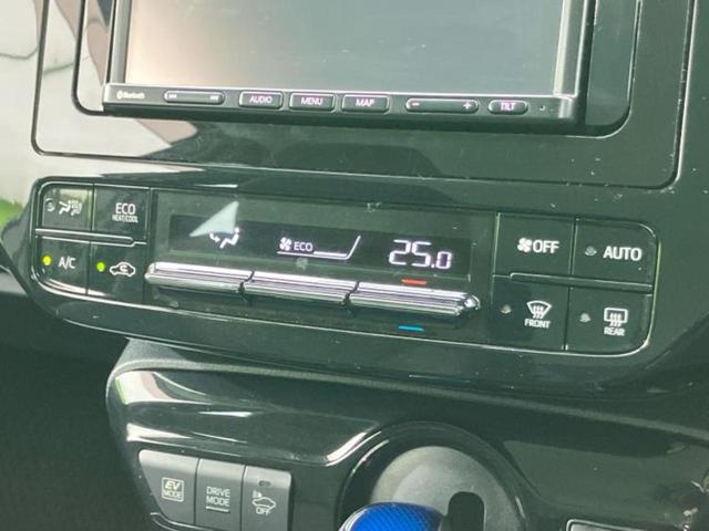 プリウス S 新品タイヤ/保証書/社外 メモリーナビ/トヨタセーフティセンス/車線逸脱防止支援システム/ドライブレコーダー 社外/ヘッドランプ LED/Bluetooth接続/ETC/EBD付ABS バックカメラ(28枚目)