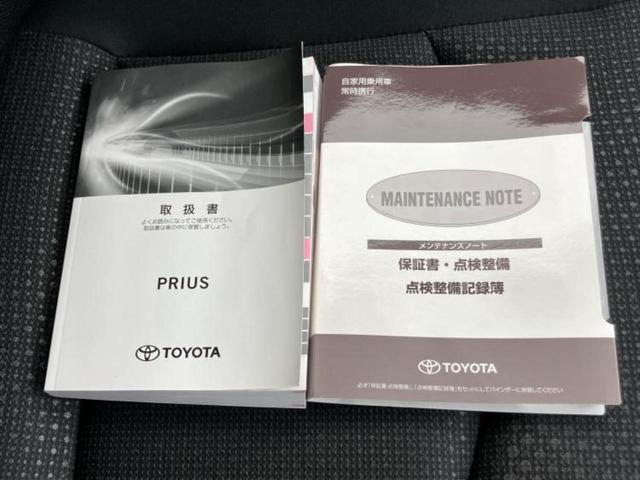 プリウス S 新品タイヤ/保証書/社外 メモリーナビ/トヨタセーフティセンス/車線逸脱防止支援システム/ドライブレコーダー 社外/ヘッドランプ LED/Bluetooth接続/ETC/EBD付ABS バックカメラ(29枚目)