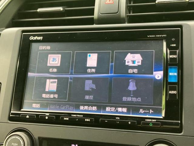 シビック ヒョウジュン 新品タイヤ/保証書/純正 SDナビ/ホンダセンシング/シートヒーター 前席/車線逸脱防止支援システム/シート フルレザー/ドライブレコーダー 純正/ヘッドランプ LED/Bluetooth接続 ターボ(9枚目)