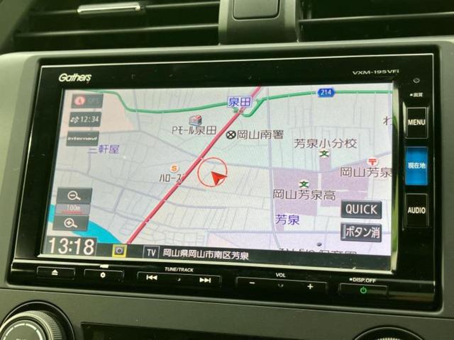 シビック ヒョウジュン 新品タイヤ/保証書/純正 SDナビ/ホンダセンシング/シートヒーター 前席/車線逸脱防止支援システム/シート フルレザー/ドライブレコーダー 純正/ヘッドランプ LED/Bluetooth接続 ターボ(10枚目)