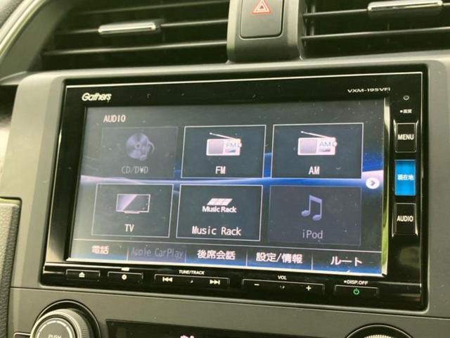 シビック ヒョウジュン 新品タイヤ/保証書/純正 SDナビ/ホンダセンシング/シートヒーター 前席/車線逸脱防止支援システム/シート フルレザー/ドライブレコーダー 純正/ヘッドランプ LED/Bluetooth接続 ターボ(11枚目)