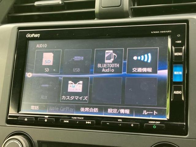 シビック ヒョウジュン 新品タイヤ/保証書/純正 SDナビ/ホンダセンシング/シートヒーター 前席/車線逸脱防止支援システム/シート フルレザー/ドライブレコーダー 純正/ヘッドランプ LED/Bluetooth接続 ターボ(12枚目)