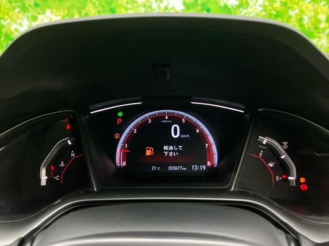 シビック ヒョウジュン 新品タイヤ/保証書/純正 SDナビ/ホンダセンシング/シートヒーター 前席/車線逸脱防止支援システム/シート フルレザー/ドライブレコーダー 純正/ヘッドランプ LED/Bluetooth接続 ターボ(13枚目)