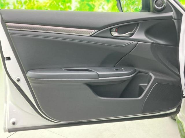 シビック ヒョウジュン 新品タイヤ/保証書/純正 SDナビ/ホンダセンシング/シートヒーター 前席/車線逸脱防止支援システム/シート フルレザー/ドライブレコーダー 純正/ヘッドランプ LED/Bluetooth接続 ターボ(20枚目)