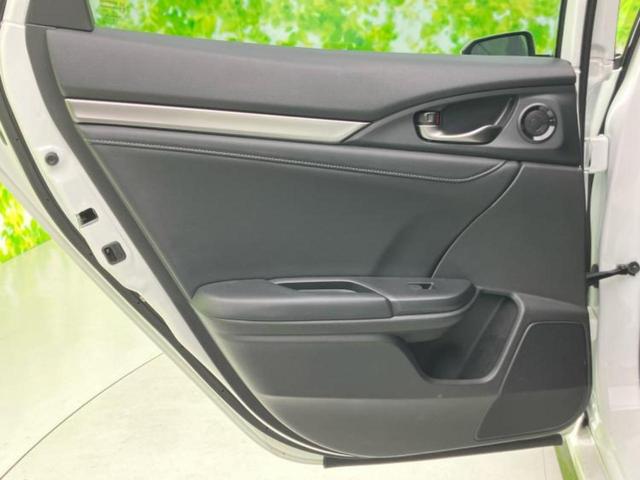 シビック ヒョウジュン 新品タイヤ/保証書/純正 SDナビ/ホンダセンシング/シートヒーター 前席/車線逸脱防止支援システム/シート フルレザー/ドライブレコーダー 純正/ヘッドランプ LED/Bluetooth接続 ターボ(21枚目)