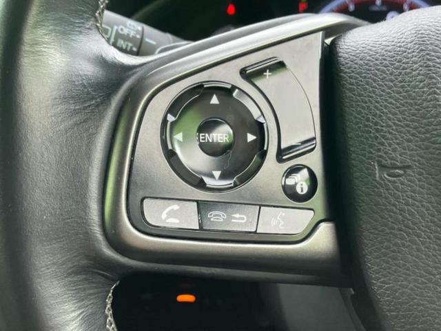 シビック ヒョウジュン 新品タイヤ/保証書/純正 SDナビ/ホンダセンシング/シートヒーター 前席/車線逸脱防止支援システム/シート フルレザー/ドライブレコーダー 純正/ヘッドランプ LED/Bluetooth接続 ターボ(23枚目)