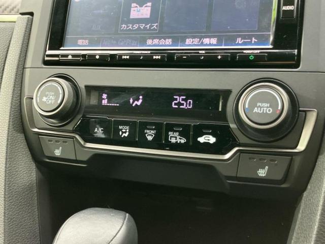 シビック ヒョウジュン 新品タイヤ/保証書/純正 SDナビ/ホンダセンシング/シートヒーター 前席/車線逸脱防止支援システム/シート フルレザー/ドライブレコーダー 純正/ヘッドランプ LED/Bluetooth接続 ターボ(27枚目)