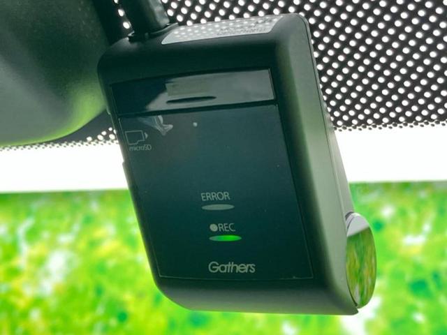 シビック ヒョウジュン 新品タイヤ/保証書/純正 SDナビ/ホンダセンシング/シートヒーター 前席/車線逸脱防止支援システム/シート フルレザー/ドライブレコーダー 純正/ヘッドランプ LED/Bluetooth接続 ターボ(30枚目)