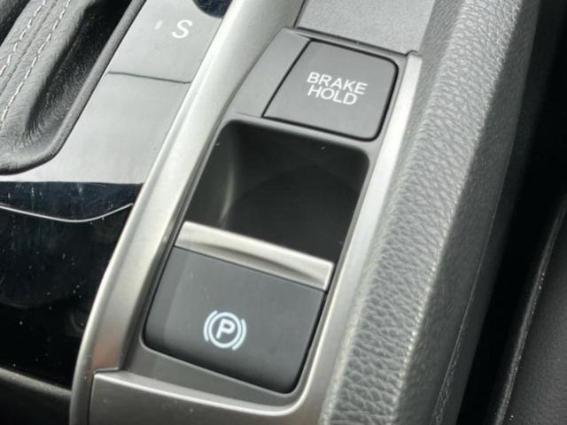 シビック ヒョウジュン 新品タイヤ/保証書/純正 SDナビ/ホンダセンシング/シートヒーター 前席/車線逸脱防止支援システム/シート フルレザー/ドライブレコーダー 純正/ヘッドランプ LED/Bluetooth接続 ターボ(32枚目)