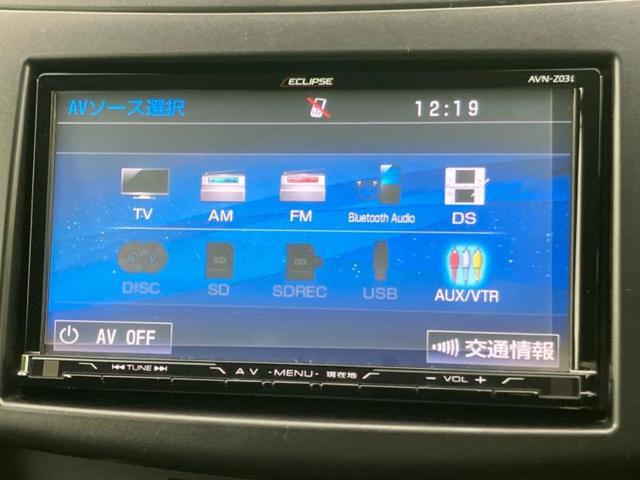 スイフト XG-DJE 新品タイヤ/エアロ/保証書/社外 SDナビ/ヘッドランプ HID/ETC/EBD付ABS/横滑り防止装置/アイドリングストップ/フルセグTV/エアバッグ 運転席/エアバッグ 助手席 フルエアロ(11枚目)