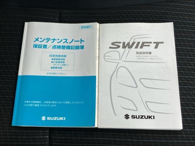 スイフト XG-DJE 新品タイヤ/エアロ/保証書/社外 SDナビ/ヘッドランプ HID/ETC/EBD付ABS/横滑り防止装置/アイドリングストップ/フルセグTV/エアバッグ 運転席/エアバッグ 助手席 フルエアロ(28枚目)